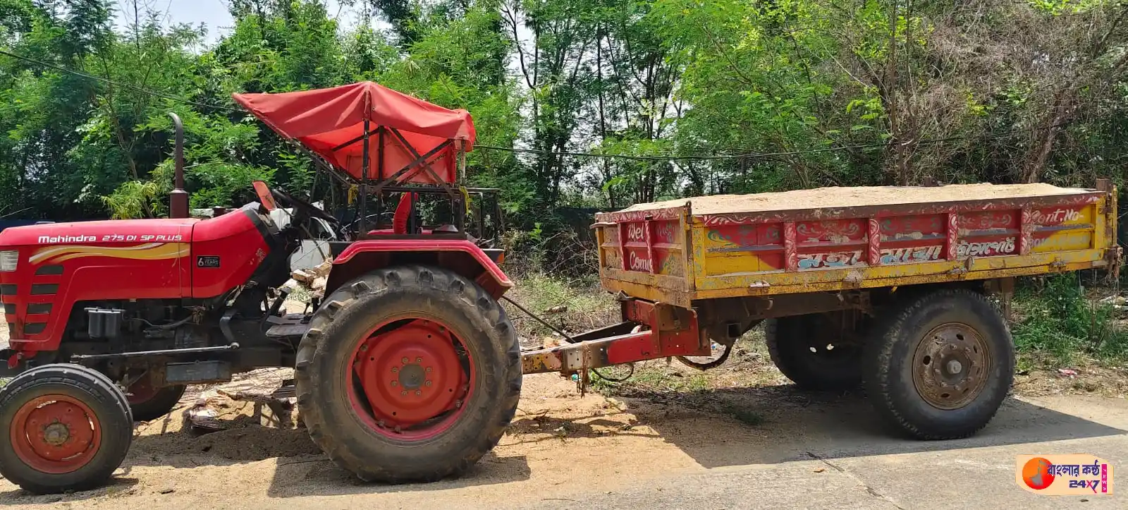 কাঁসাই নদীতে অবৈধ বালি পাচার রুখল জয়পুর থানার পুলিশ - Featured News Image