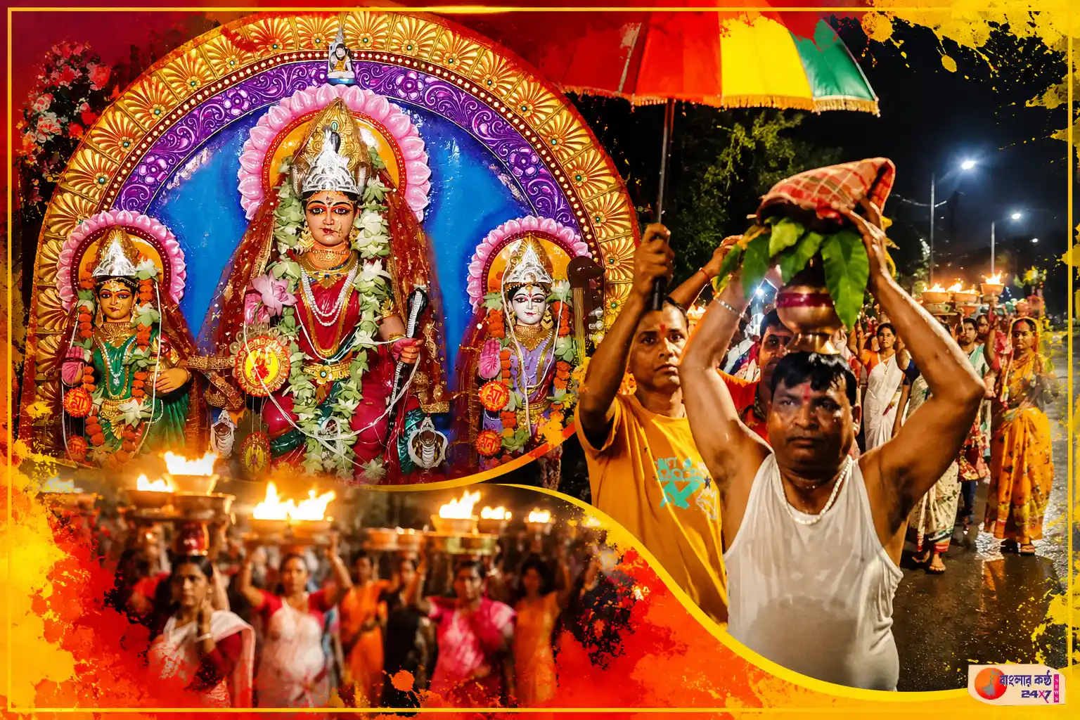 মাটির প্রতিমা নয়, শিলা মূর্তিতেই পূজিত হন মা মনসা - Featured News Image